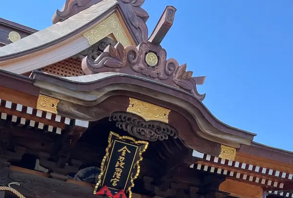 金刀比羅神社の写真・動画_image_1558517