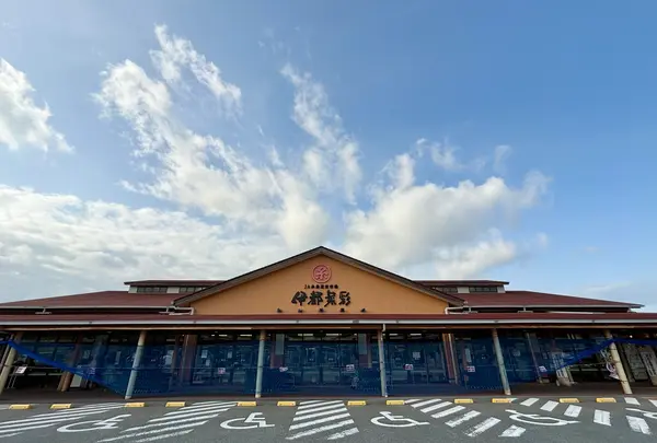 JA糸島産直市場 伊都菜彩の写真・動画_image_1560263