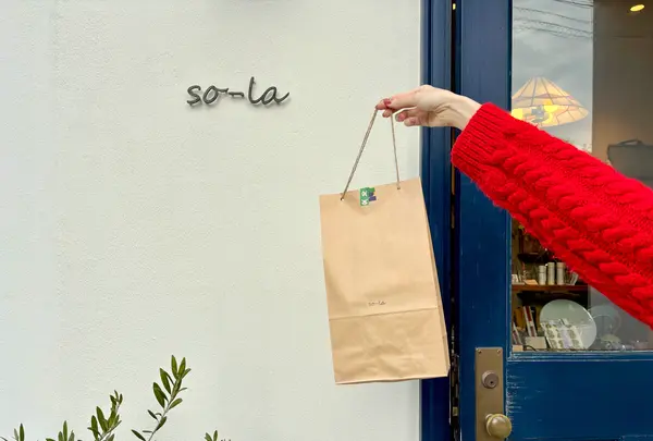 Zakka so-laの写真・動画_image_1560294