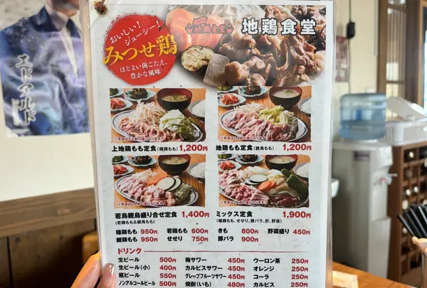 地鶏食堂 糸島店の写真・動画_image_1560344