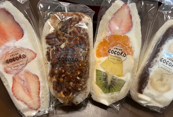 お菓子工房COCOROの写真・動画_image_1568056