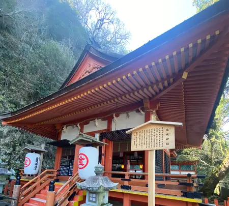 金比羅山の写真・動画_image_1568688