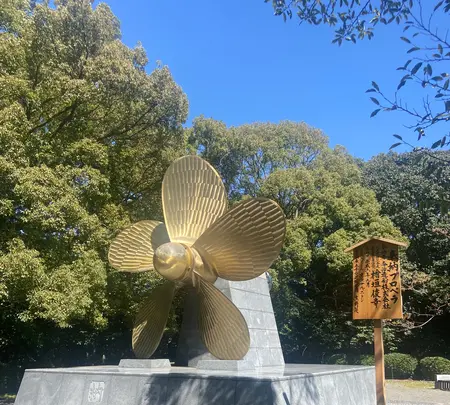 金比羅山の写真・動画_image_1568691