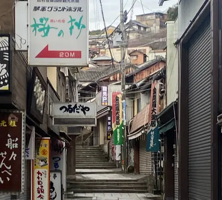 金比羅山の写真・動画_image_1568701