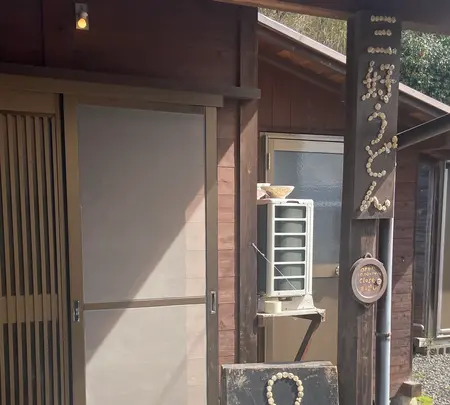 三好うどんの写真・動画_image_1568726
