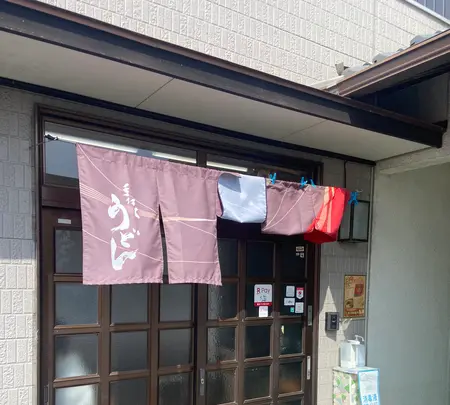 多田製麺所の写真・動画_image_1568733