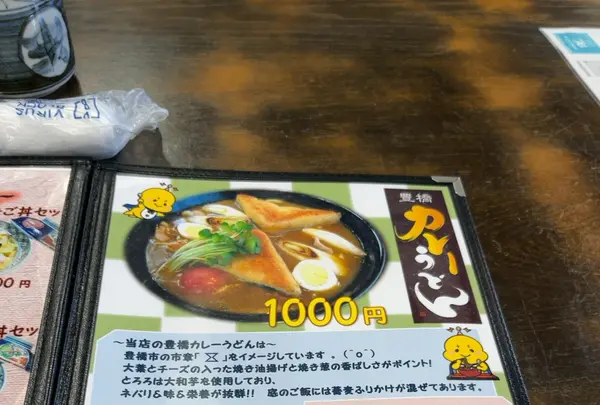 砂場の写真・動画_image_1576453