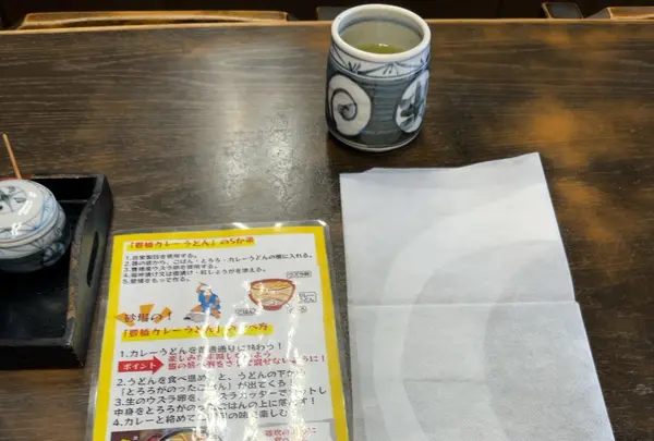 砂場の写真・動画_image_1576456