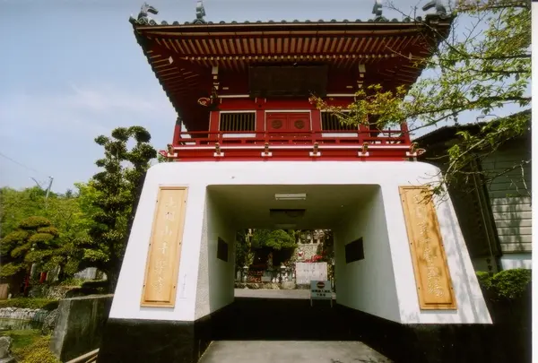 ７番札所　十楽寺