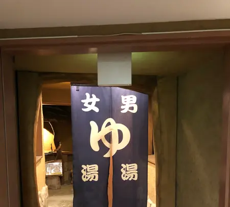 アーデンホテル阿蘇の写真・動画_image_1588675