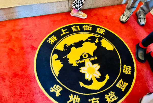 海上自衛隊呉地方総監部の写真・動画_image_1596628