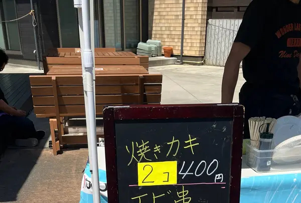 あおみなの写真・動画_image_1596905