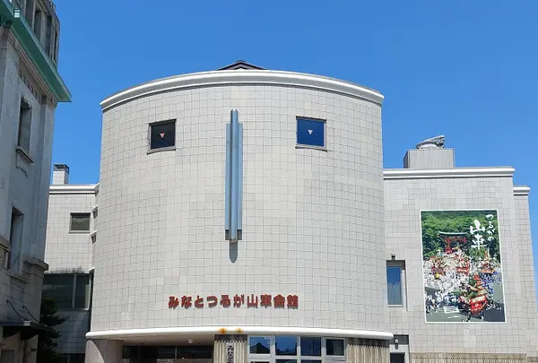 みなとつるが山車会館の写真・動画_image_1597980