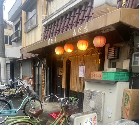 焼鳥　あだちの写真・動画_image_1598147