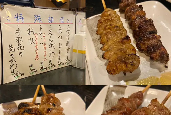 焼鳥　あだちの写真・動画_image_1598156