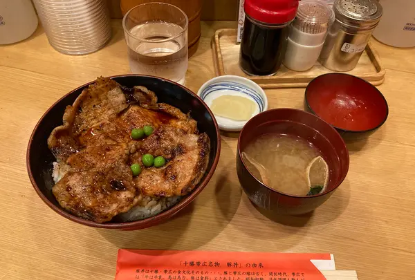 豚丼のぶたはげ 帯広本店の写真・動画_image_1604041