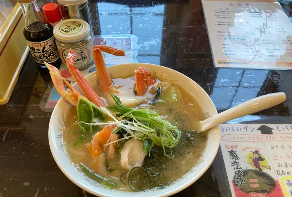 えりも岬観光センターの写真・動画_image_1604782