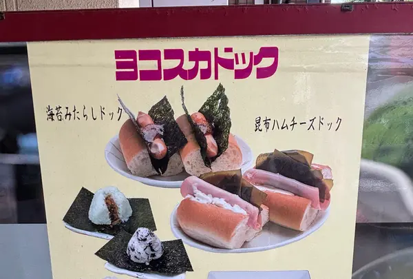 茶井の写真・動画_image_1606113