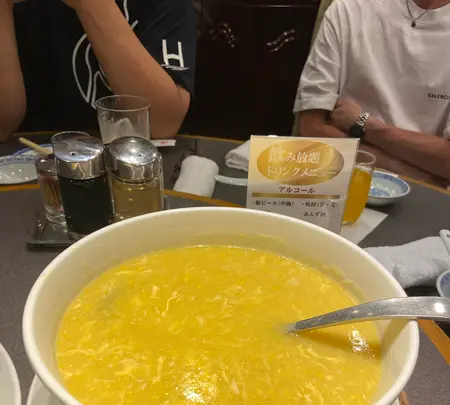 群愛飯店 本店の写真・動画_image_1612367