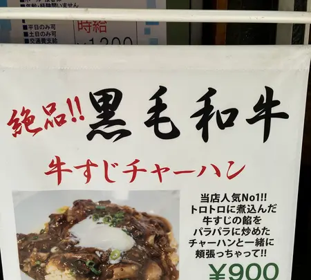 雁川の写真・動画_image_1613918