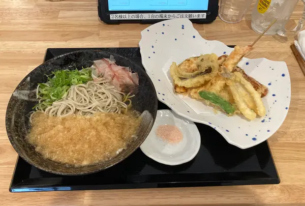 すずやの写真・動画_image_1616943