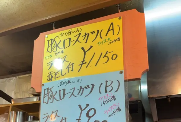 カトレアの写真・動画_image_1618376