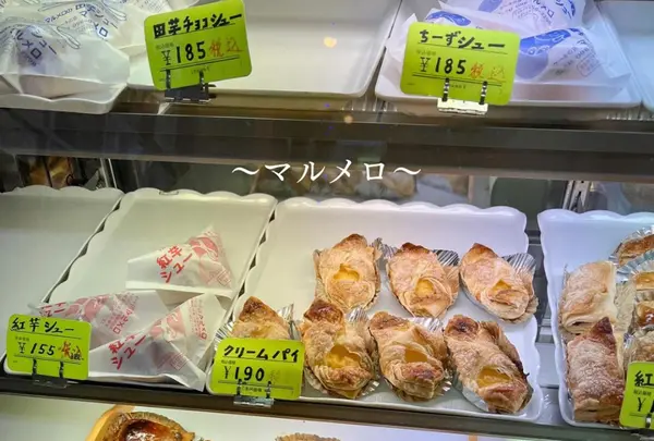 マルメロの写真・動画_image_1618912