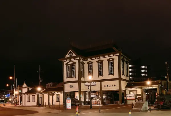 スターバックス コーヒー 道後温泉駅舎店の写真・動画_image_1619813