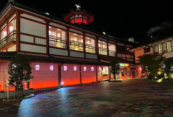 道後温泉本館の写真・動画_image_1619815