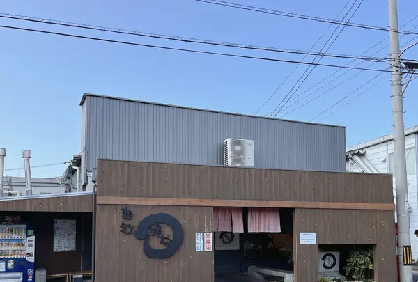 麺処 綿谷 丸亀店の写真・動画_image_1619844
