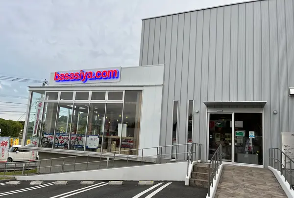 有限会社九州食肉産業の写真・動画_image_1620476