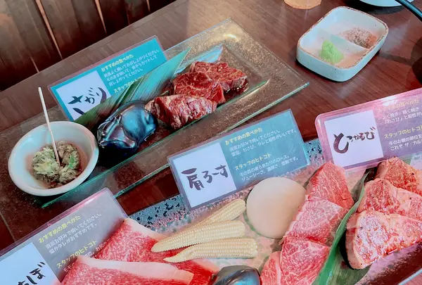 やきにく倶楽部の写真・動画_image_1620541