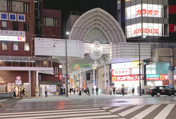 天文館むじゃきの写真・動画_image_1620945