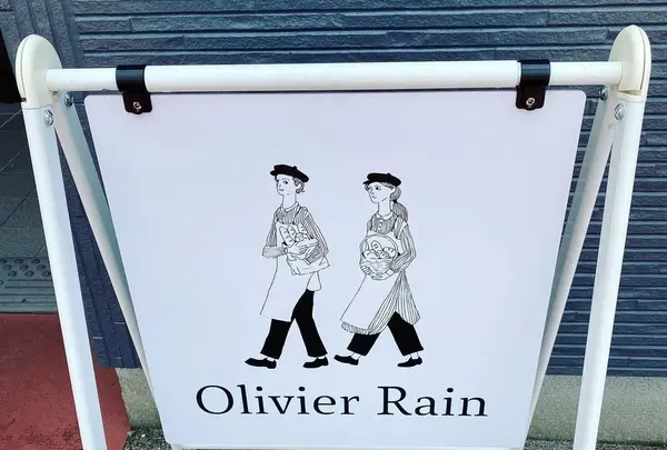 Olivier Rain（オリビエレイン）の写真・動画_image_1620993