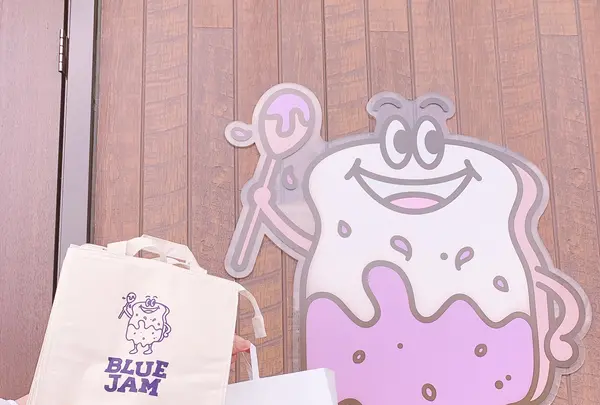 BLUE JAM ブルージャムの写真・動画_image_1621036