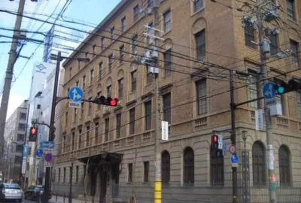 綿業会館