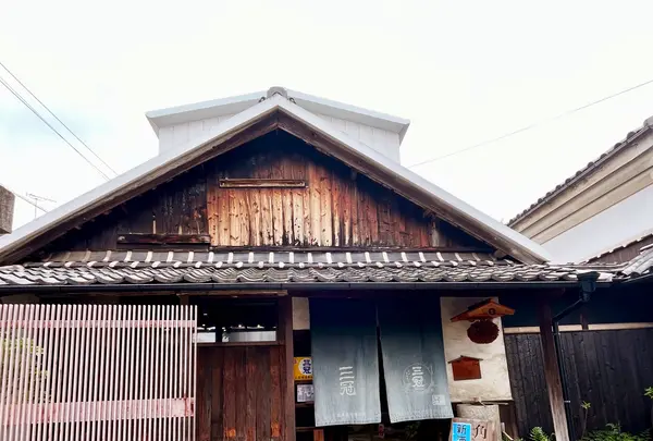 三冠酒造有限会社の写真・動画_image_1636119