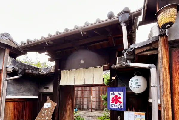 菓子と珈琲 朔の写真・動画_image_1636140