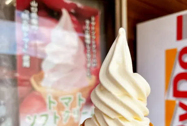 道の駅うり坊の郷ｋａｔａｍａｔａの写真・動画_image_1642164