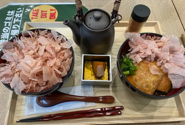 お茶漬け-門出の写真・動画_image_1642913