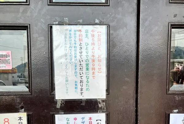 ニューリンデンの写真・動画_image_1647254