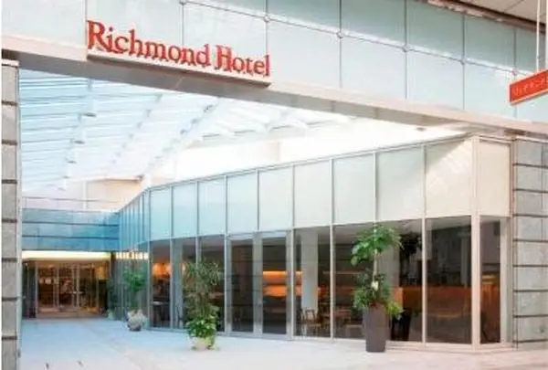 リッチモンドホテル高知