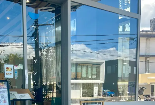 アバンダントリー。の写真・動画_image_1652126