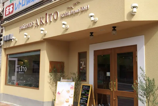 AKITOの写真・動画_image_165631