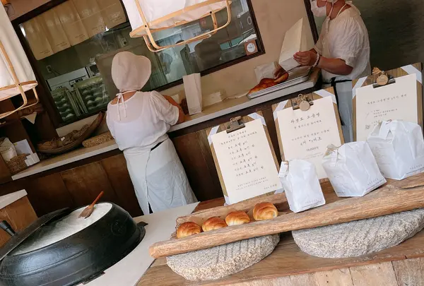 자연도소금빵in 성수/Jayeon Do Salted Bakery in Seongsuの写真・動画_image_1673911