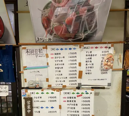 喜多亭の写真・動画_image_1675955