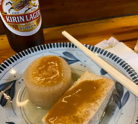 おでん 高砂の写真・動画_image_1675991