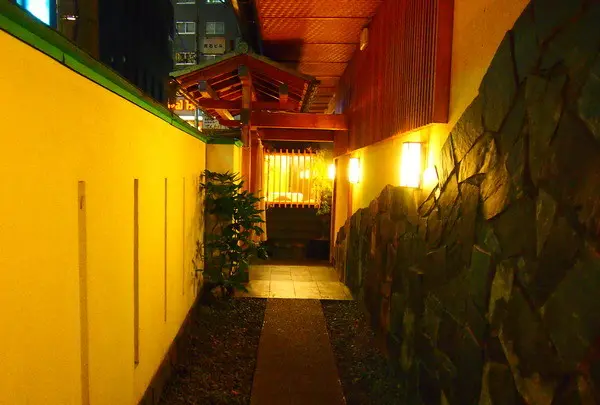 竹子