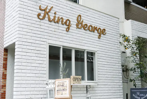 キング・ジョージ（KING GEORGE）