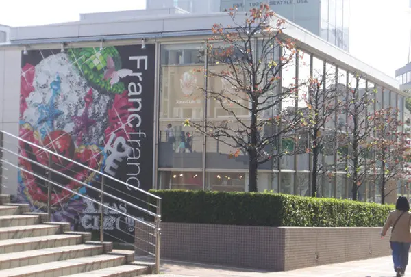 フランフラン新宿サザンテラス店